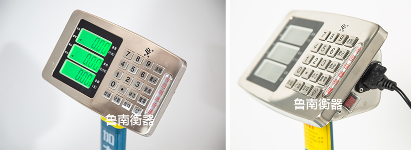 300kg折叠电子台秤鲁南衡器电子台秤生产厂家