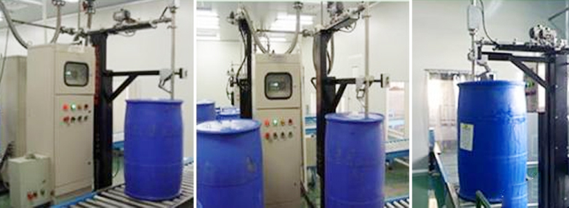30kg液体定量灌装秤鲁南衡器液体灌装秤厂家价格咨询鲁南衡器